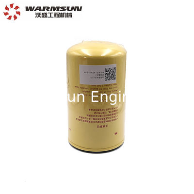 B222100000494 Original Excavator Engine Oil Filter P550596 For SANY Excavator