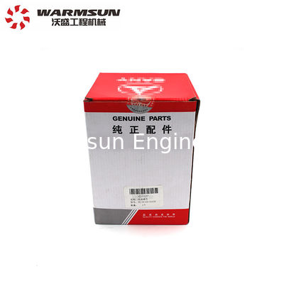 60101257 P0-CO-01-01030 Original Hydraulic Oil Suction Filter For SANY