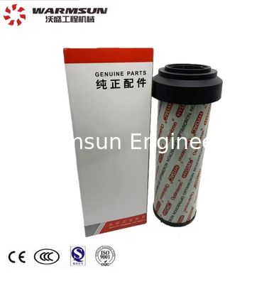 60014121 Oil Return Filter 1300 R010 BN4HC-B6-SO441 For SANY Excavator