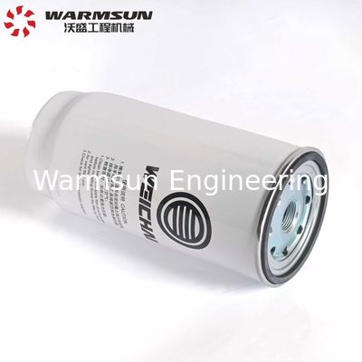 160603020024A Oil Water Separator Filter Element 1000053558 For Terrain Cranes
