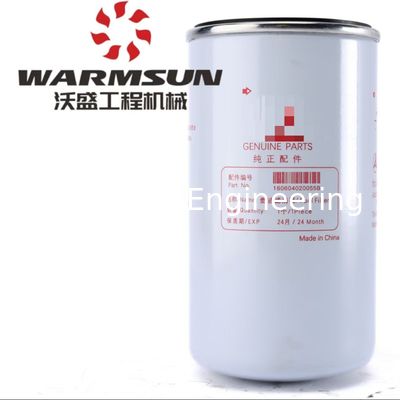 Aluminum 160604020055B Fuel Filter Element SR012 For SANY spare parts